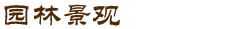 奕迅企业管理(htlrsv.com)
